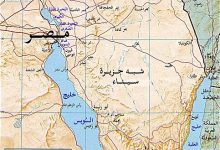 اعياد تحرير25 ابريل 2024 سيناء تفتح أفاق التنمية والعمران على مدينة رفح الجديدة